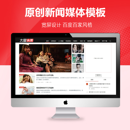 選擇森竹服務(wù)，開發(fā)少走彎路-洛陽森竹軟件科技有限公司