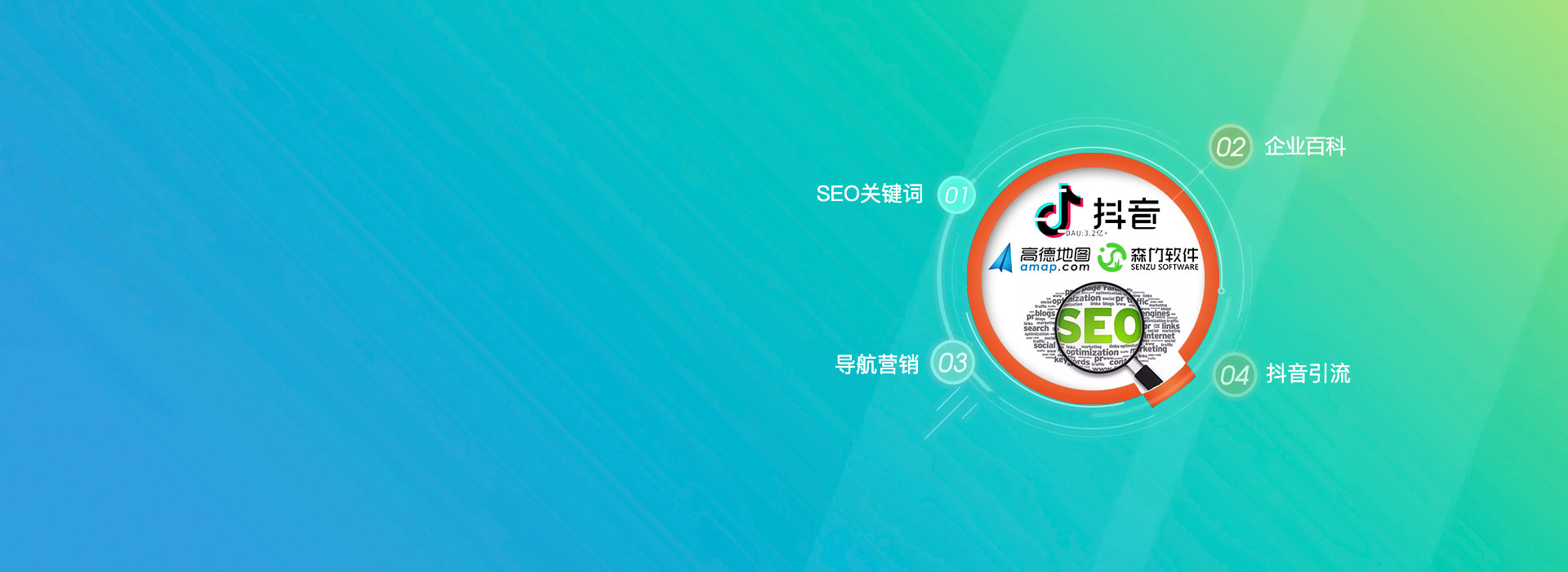 選擇森竹服務(wù)，開發(fā)少走彎路-洛陽森竹軟件科技有限公司